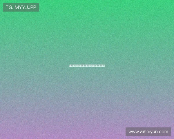 蔚来双十一限时购车福利启动试驾换电车型即享超值优惠